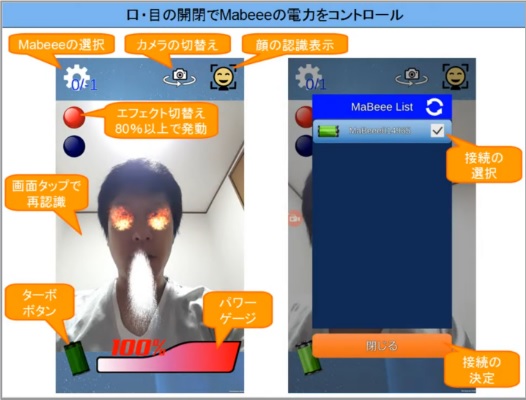 詳細画像