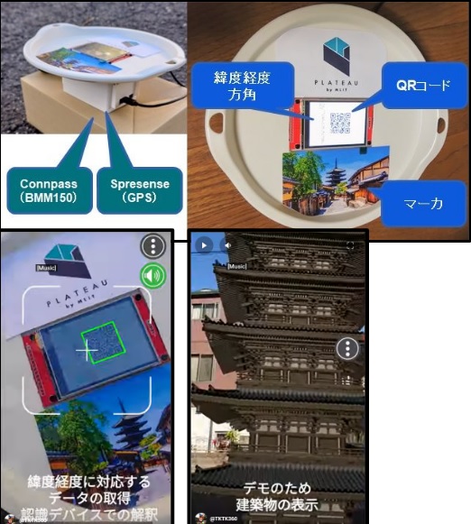 詳細画像